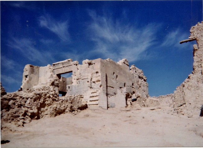 The Oracle Will See You Now.